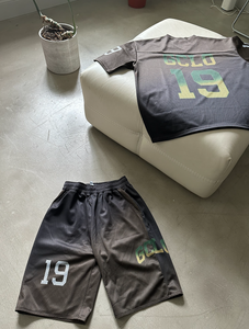 GCLO Athletic Mesh Shorts - Brown/Yellow/Green