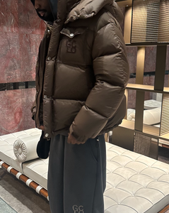 GS Puffer Jacket- Brown/Dark Brown